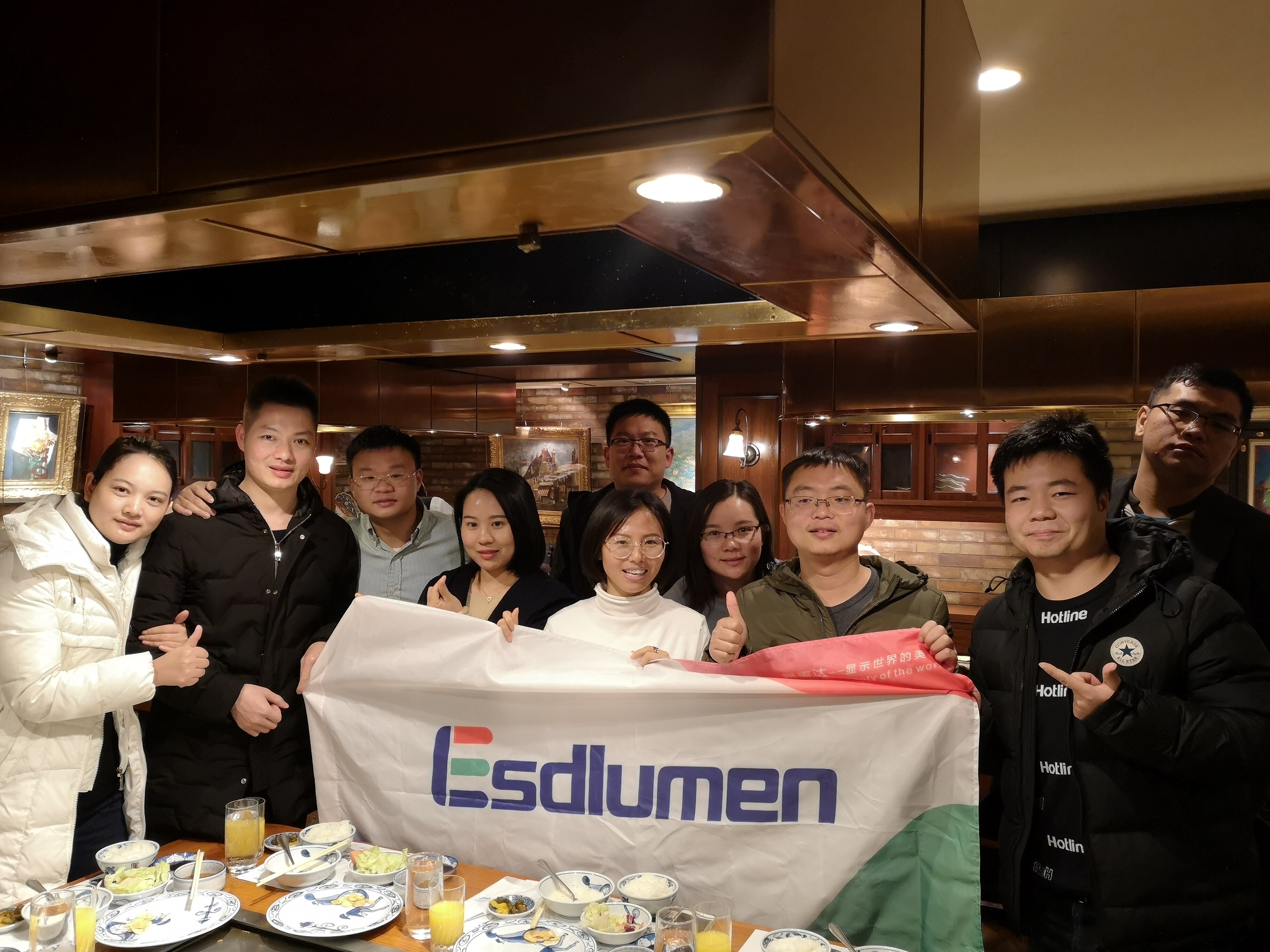 易事達(dá)銷售精英日本之旅