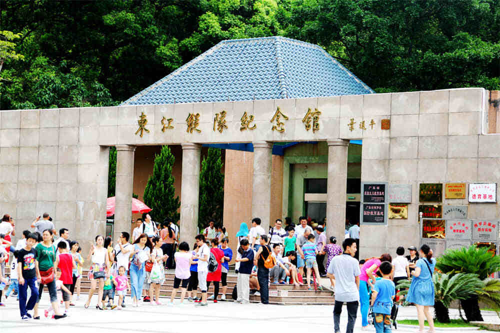 易事達(dá)怎么樣