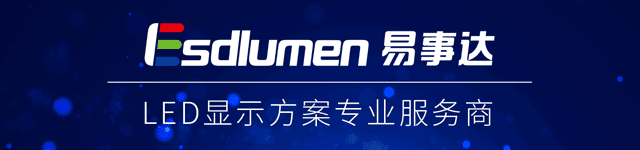 led租賃屏，戶內(nèi)租賃