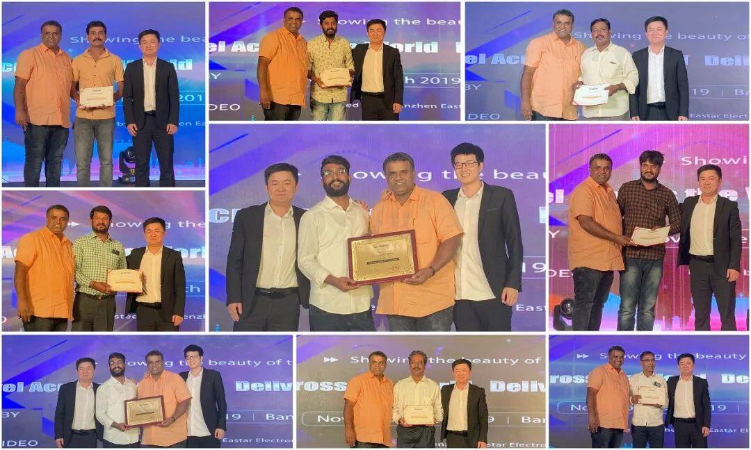 易事達戶內(nèi)租賃領航系列閃耀印度