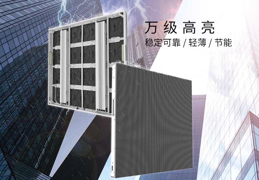 易事達(dá)戶外大力神系列產(chǎn)品 易事達(dá)戶外大力神系列產(chǎn)品